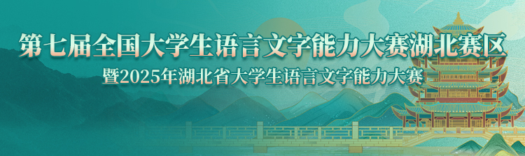 news_banner