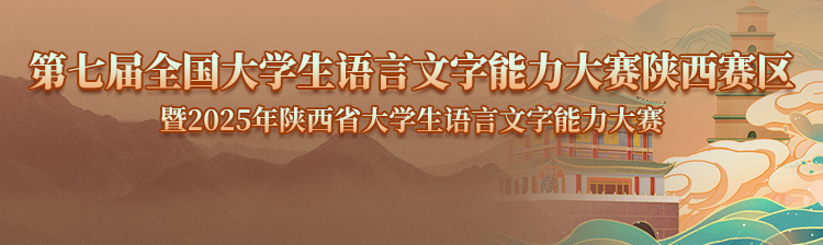 news_banner